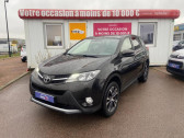 Toyota RAV 4 occasion année 2014 boite Variation continue Annonce Toyota RAV 4 occasion Essence 151 VVT-i Life AWD MultiDrive S à Barberey-Saint-Sulpice