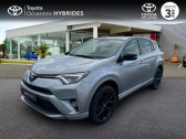 Toyota RAV 4 197 Hybride Collection AWD CVT  2018 - annonce de voiture en vente sur Auto Sélection.com