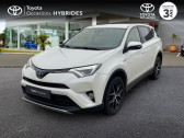Annonce Toyota RAV 4 occasion Essence 197 Hybride Design 2WD CVT  LAXOU