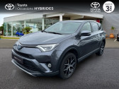Annonce Toyota RAV 4 occasion Essence 197 Hybride Design 2WD CVT  ENGLOS