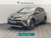 Annonce Toyota RAV 4 occasion Hybride 197 Hybride Design TSS AWD CVT  Beauvais
