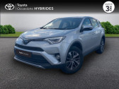 Annonce Toyota RAV 4 occasion Hybride 197 Hybride Dynamic 2WD CVT  NOYAL PONTIVY