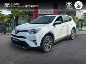 Annonce Toyota RAV 4 occasion Essence 197 Hybride Dynamic Business 2WD CVT  LE PETIT QUEVILLY