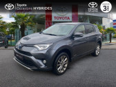 Annonce Toyota RAV 4 occasion Essence 197 Hybride Dynamic Edition 2WD CVT RC18  LE PETIT QUEVILLY