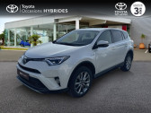 Annonce Toyota RAV 4 occasion Essence 197 Hybride Dynamic Edition 2WD CVT  ENGLOS
