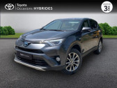 Toyota RAV 4 occasion année 2018 boite Variation continue Annonce Toyota RAV 4 occasion Hybride 197 Hybride Dynamic Edition Business 2WD CVT à NOYAL PONTIVY