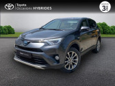 Annonce Toyota RAV 4 occasion Hybride 197 Hybride Dynamic Edition Business 2WD CVT à NOYAL PONTIVY