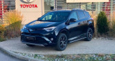 Annonce Toyota RAV 4 occasion Hybride 197 Hybride Exclusive 2WD CVT à Dunkerque