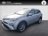 Annonce Toyota RAV 4 occasion Hybride 197 Hybride Lounge AWD CVT  VANNES