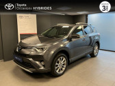Toyota RAV 4 occasion année 2016 boite Variation continue Annonce Toyota RAV 4 occasion Hybride 197 Hybride Lounge AWD CVT à LANESTER