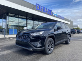 Toyota RAV 4 occasion année 2025 boite Automatique Annonce Toyota RAV 4 occasion Hybride 2.5 HYBRIDE 218CH 30 YEARS 2WD MY25 à Albi