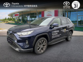 Annonce Toyota RAV 4 occasion Essence 2.5 Hybride 218ch Dynamic 2WD MY23  ST DIE DES VOSGES