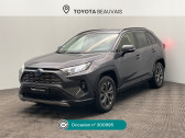 Toyota Yaris 116h France 5p  2021 - annonce de voiture en vente sur Auto Slection.com
