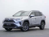 Annonce Toyota RAV 4 occasion Essence 2.5 Hybride 218ch Dynamic 2WD MY24  LE HAVRE