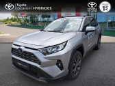 Annonce Toyota RAV 4 occasion Essence 2.5 Hybride 218ch Dynamic 2WD MY24  HORBOURG-WIHR
