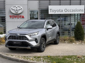 Annonce Toyota RAV 4 occasion Essence 2.5 Hybride 218ch Dynamic 2WD MY24  DUNKERQUE