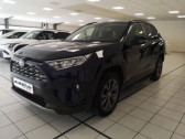 Toyota RAV 4 occasion année 2023 boite Variation continue Annonce Toyota RAV 4 occasion Hybride 2.5 Hybride 218ch Dynamic 2WD MY24 à Garges-lès-Gonesse