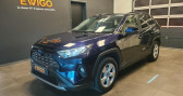 Toyota RAV 4 2.5 Hybride 218ch DYNAMIC 2WD   Hoenheim 67