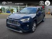 Toyota RAV 4 2.5 Hybride 218ch Lounge 2WD MY22  2021 - annonce de voiture en vente sur Auto Sélection.com