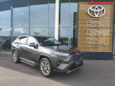 Annonce Toyota RAV 4 occasion Essence 2.5 Hybride 218ch Lounge 2WD MY22  BOULOGNE SUR MER