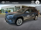 Annonce Toyota RAV 4 occasion Essence 2.5 Hybride 218ch Lounge 2WD MY23  ENGLOS
