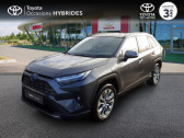 Annonce Toyota RAV 4 occasion Essence 2.5 Hybride 218ch Lounge 2WD MY23  VALENCIENNES