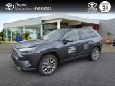 Annonce Toyota RAV 4 occasion Essence 2.5 Hybride 218ch Lounge 2WD MY23  EPINAL