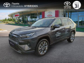 Annonce Toyota RAV 4 occasion  2.5 Hybride 218ch Lounge 2WD MY23 à TOURS