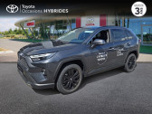 Annonce Toyota RAV 4 occasion Essence 2.5 Hybride 218ch Lounge 2WD MY23  HOENHEIM