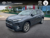 Annonce Toyota RAV 4 occasion Essence 2.5 Hybride 218ch Lounge 2WD MY23  MULHOUSE