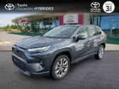 Annonce Toyota RAV 4 occasion Essence 2.5 Hybride 218ch Lounge 2WD MY23  ST DIE DES VOSGES