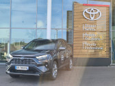 Annonce Toyota RAV 4 occasion Essence 2.5 Hybride 218ch Lounge 2WD MY23  Blendecques