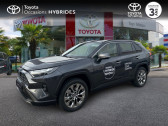 Annonce Toyota RAV 4 occasion Essence 2.5 Hybride 218ch Lounge 2WD MY23  ROUEN