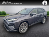 Annonce Toyota RAV 4 occasion Hybride 2.5 Hybride 218ch Lounge 2WD MY23  VANNES