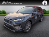 Toyota RAV 4 occasion année 2023 boite Automatique Annonce Toyota RAV 4 occasion 2.5 Hybride 218ch Lounge 2WD MY23 à Pluneret