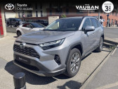 Toyota RAV 4 occasion année 2024 boite Automatique Annonce Toyota RAV 4 occasion Essence 2.5 Hybride 218ch Lounge 2WD MY24 à SARTROUVILLE