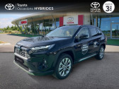 Annonce Toyota RAV 4 occasion Essence 2.5 Hybride 218ch Lounge 2WD MY24  TOURS