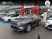 Toyota RAV 4 occasion année 2024 boite Automatique Annonce Toyota RAV 4 occasion Essence 2.5 Hybride 218ch Lounge 2WD MY24 à CHAMBOURCY