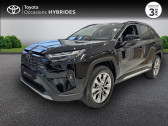 Annonce Toyota RAV 4 occasion Hybride 2.5 Hybride 218ch Lounge 2WD MY24  NOYAL PONTIVY