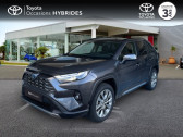 Annonce Toyota RAV 4 occasion Essence 2.5 Hybride 218ch Lounge Pack Premium TO 2WD MY23  ESSEY-LES-NANCY