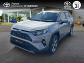 Toyota RAV 4 2.5 Hybride 222ch Dynamic AWD-i MY22  2021 - annonce de voiture en vente sur Auto Sélection.com