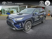 Annonce Toyota RAV 4 occasion Essence 2.5 Hybride 222ch Dynamic AWD-i MY23  LE HAVRE