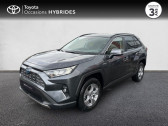 Annonce Toyota RAV 4 occasion Hybride 2.5 Hybride 222ch Dynamic AWD-i MY24  Pluneret
