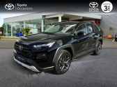 Annonce Toyota RAV 4 occasion Essence 2.5 Hybride 222ch Trail AWD-i MY23 Pack Techno Plus TO  ESSEY-LES-NANCY
