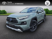 Toyota RAV 4 occasion année 2023 boite Variation continue Annonce Toyota RAV 4 occasion Hybride 2.5 Hybride 222ch Trail AWD-i MY23 à NOYAL PONTIVY