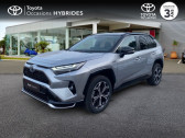 Annonce Toyota RAV 4 occasion Essence 2.5 Hybride Rechargeable 306ch Collection AWD-i MY23  Blendecques