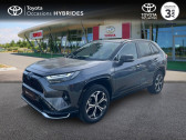 Annonce Toyota RAV 4 occasion Essence 2.5 Hybride Rechargeable 306ch Collection AWD-i MY24  TOURS