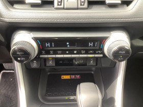 Toyota RAV 4 218 ch 2WD Dynamic  occasion  Ganges - photo n16