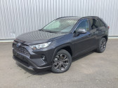 Toyota RAV 4 218 ch 2WD Dynamic   Ganges 34