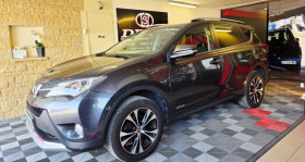 Toyota RAV 4 occasion 2013 mise en vente &agrave; LAVEYRON par le garage DDS N7 AUTO - photo n&deg;1
